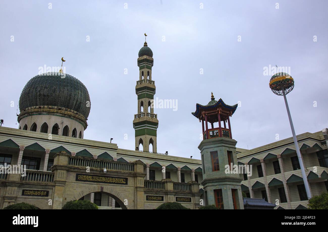 Xining qinghai dongguan halal grand temple temple mosquée temple Banque D'Images