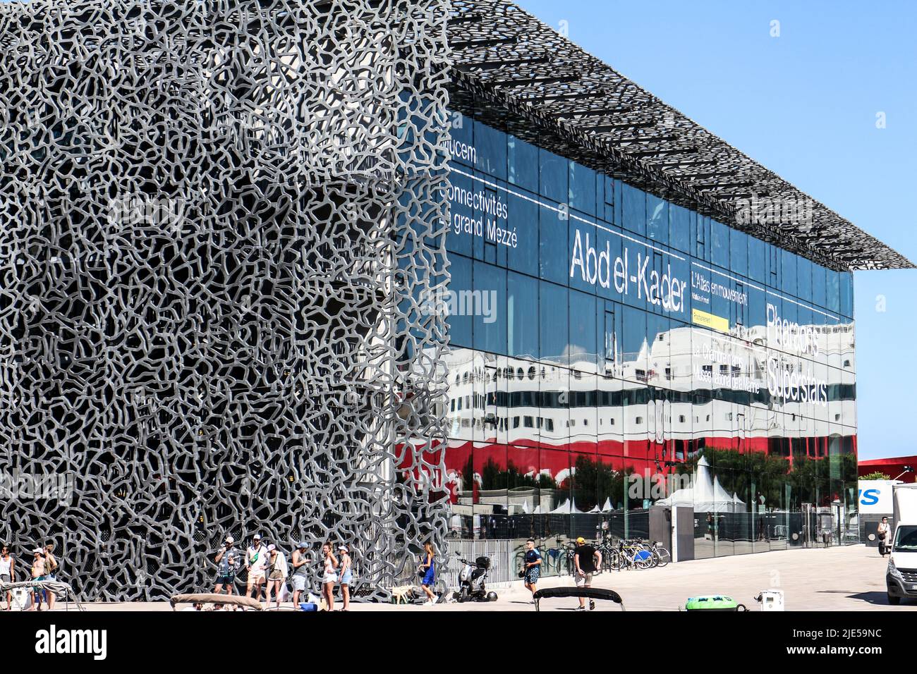Grotte COSQUER (réplique) Banque D'Images