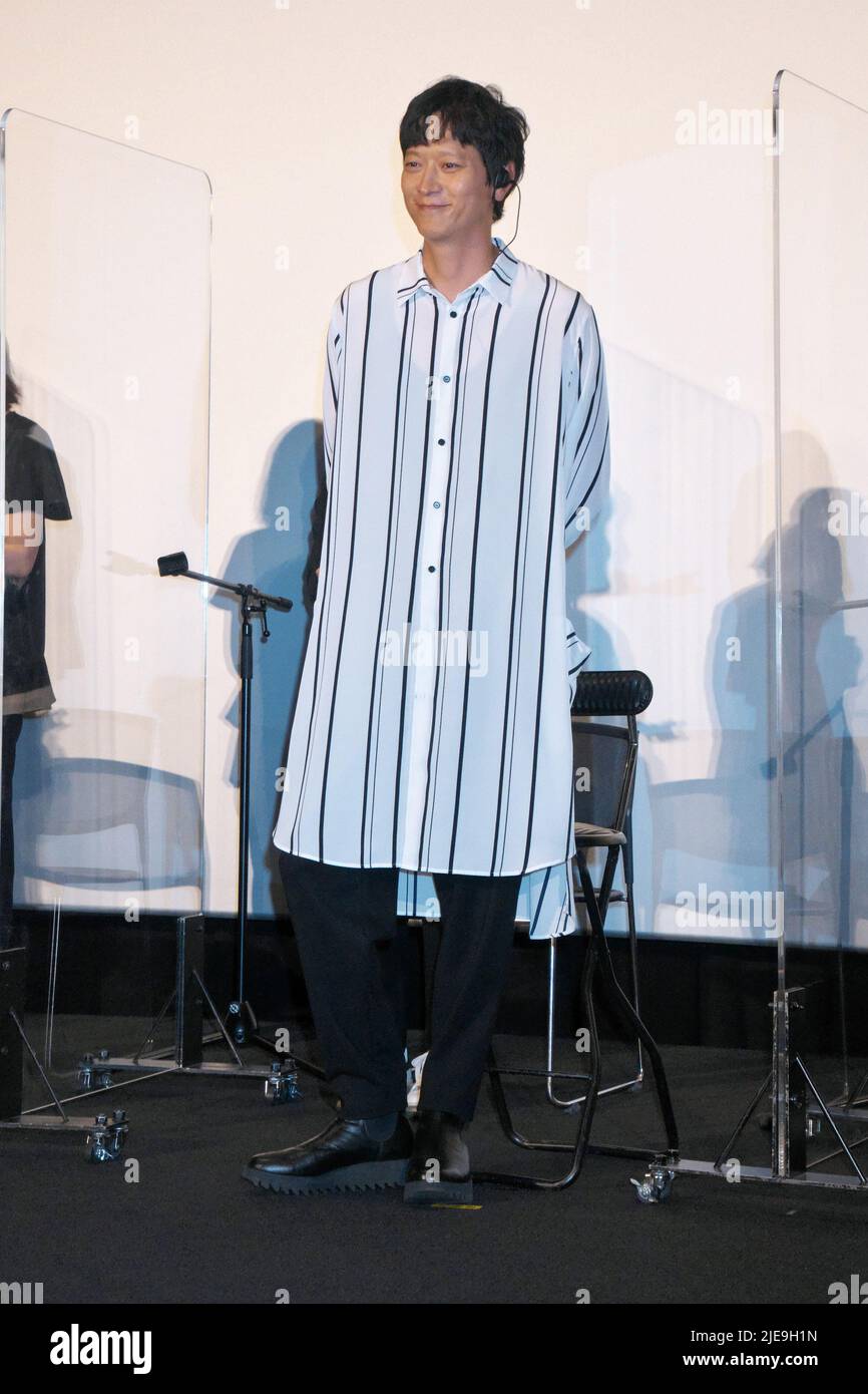 Tokyo, Japon. 26th juin 2022. L'acteur coréen Gang Dong-Won assiste à l'événement de bienvenue du film « Broker » à Tokyo, au Japon, le dimanche June26, 2022. Photo par Keizo Mori/UPI crédit: UPI/Alay Live News Banque D'Images