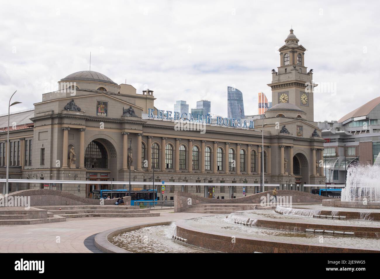 Moscou, Russie - 15 juin 2022: Gare de Kiev, gare pour l'arrivée des trains internationaux à la capitale Banque D'Images