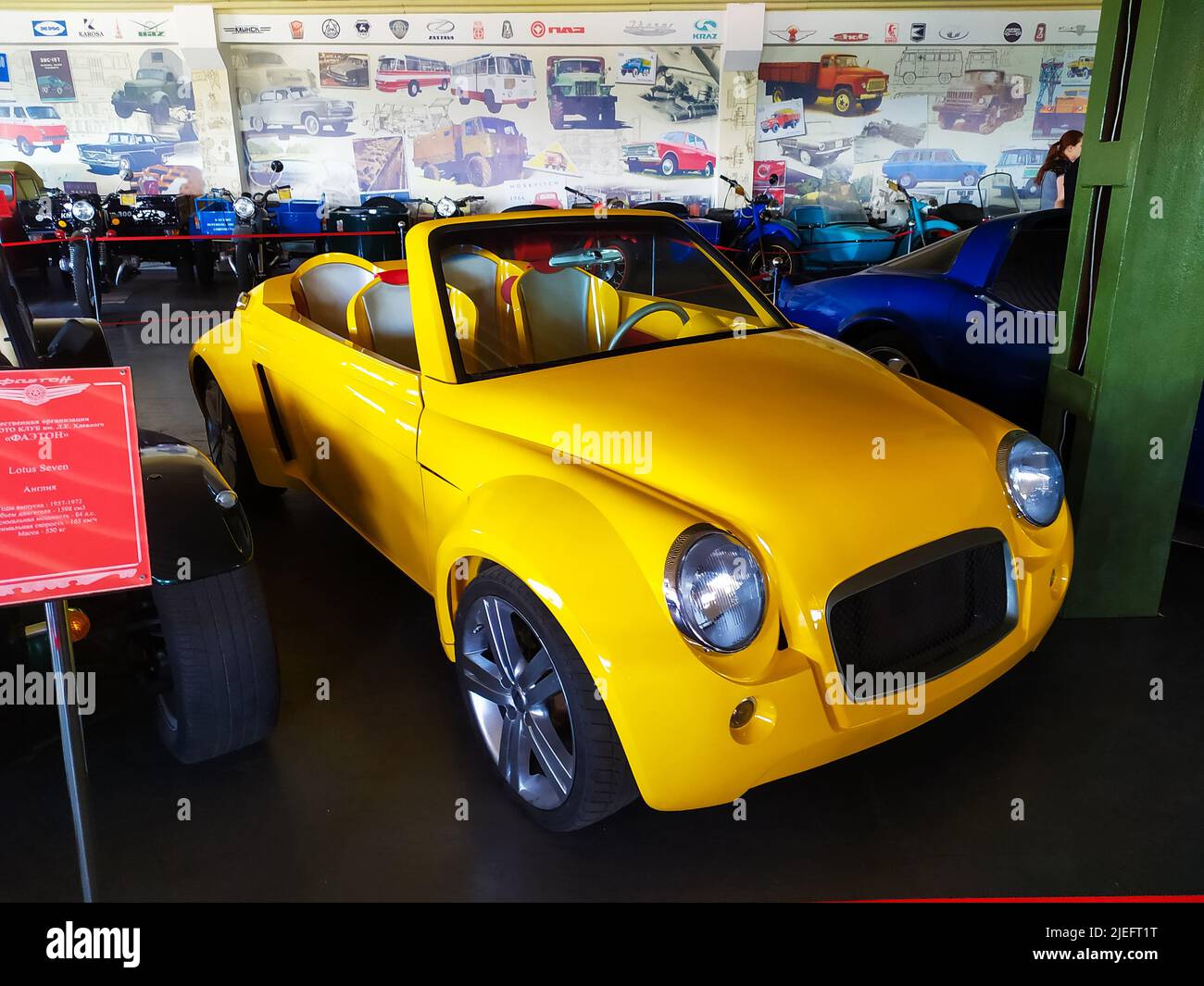 Le projet de voiture ukrainienne Banque D'Images