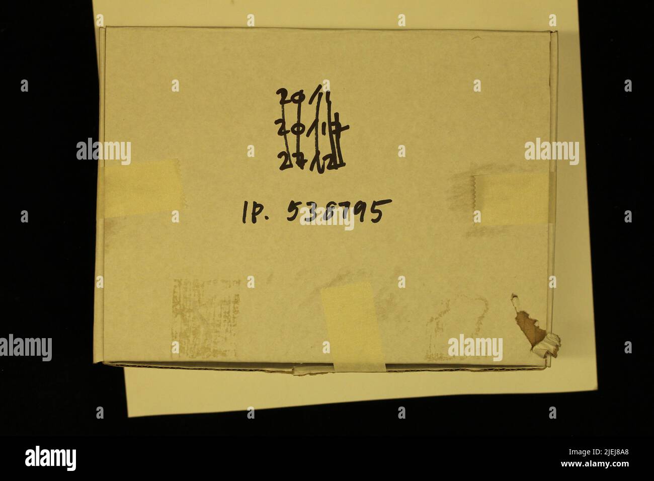 matériau non trié, > 63 microns. Banque D'Images