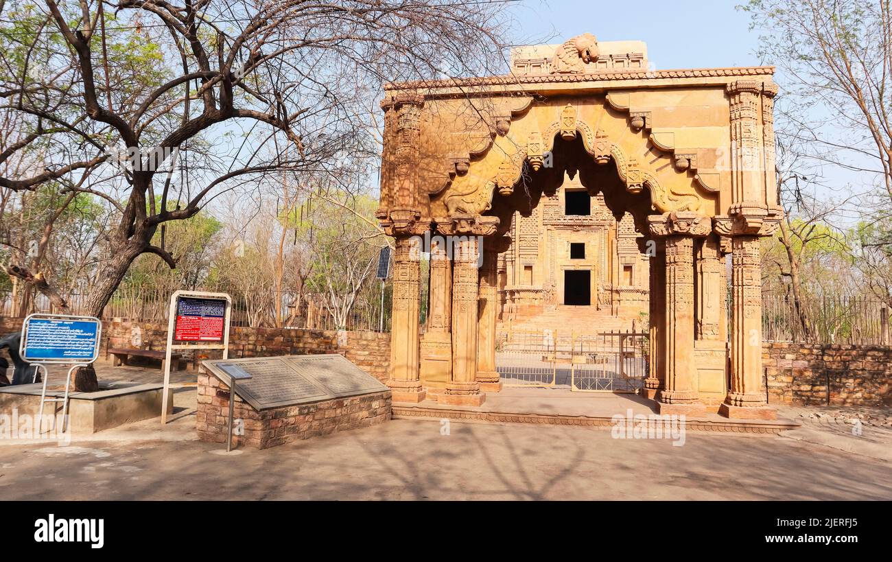 Entrée principale Arche du campus Teli ka Mandir, fort Gwalior, Madhya Pradesh, Inde. Banque D'Images