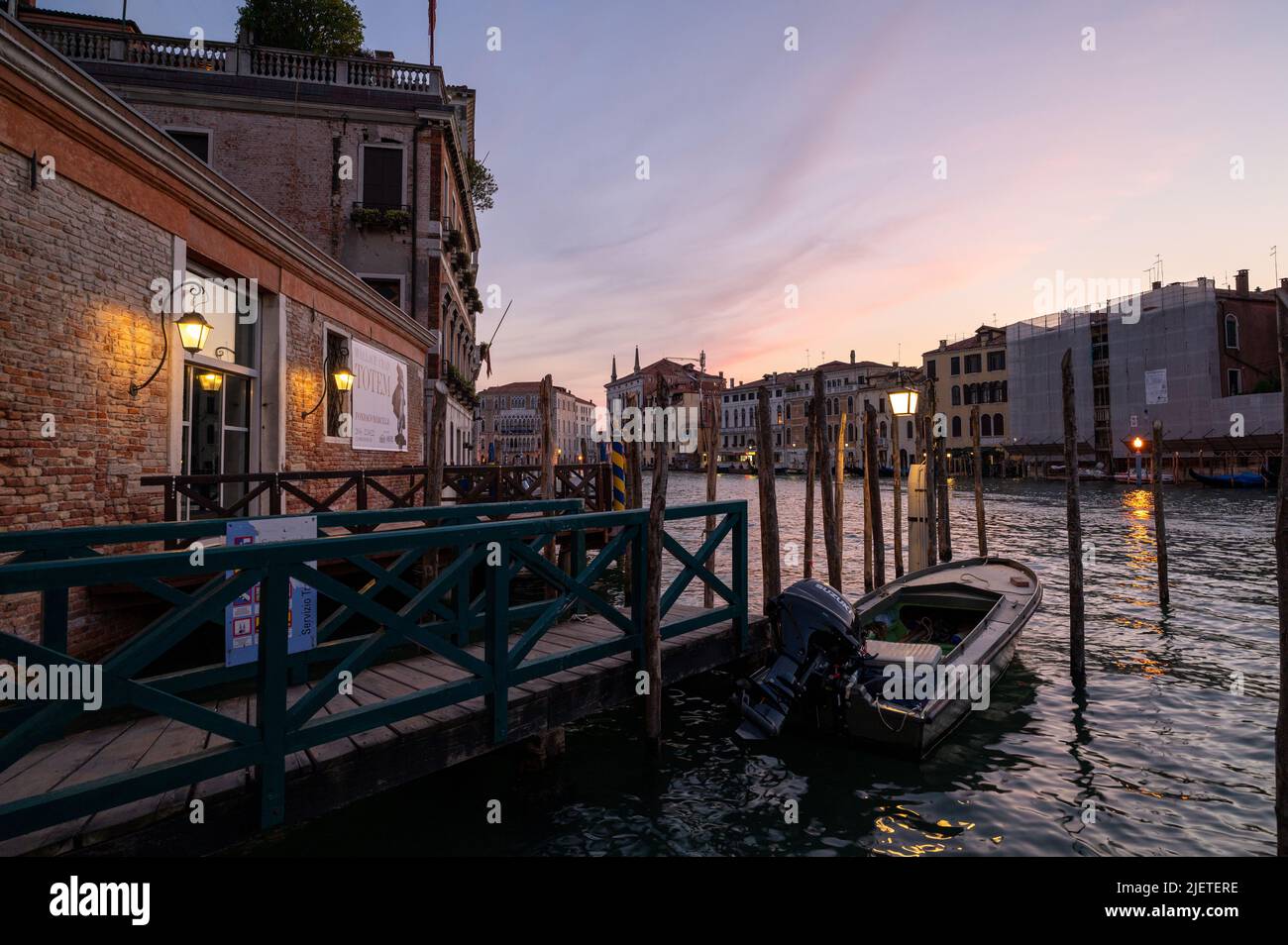 Venise en Italie Banque D'Images