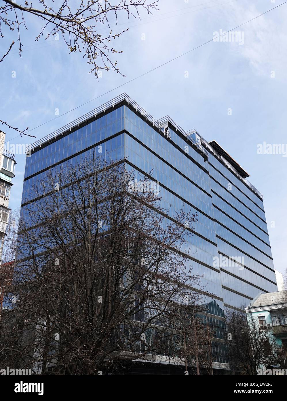 Kiev, Ukraine 13 avril 2021: Nouveau bâtiment dans la ville de Kiev Banque D'Images