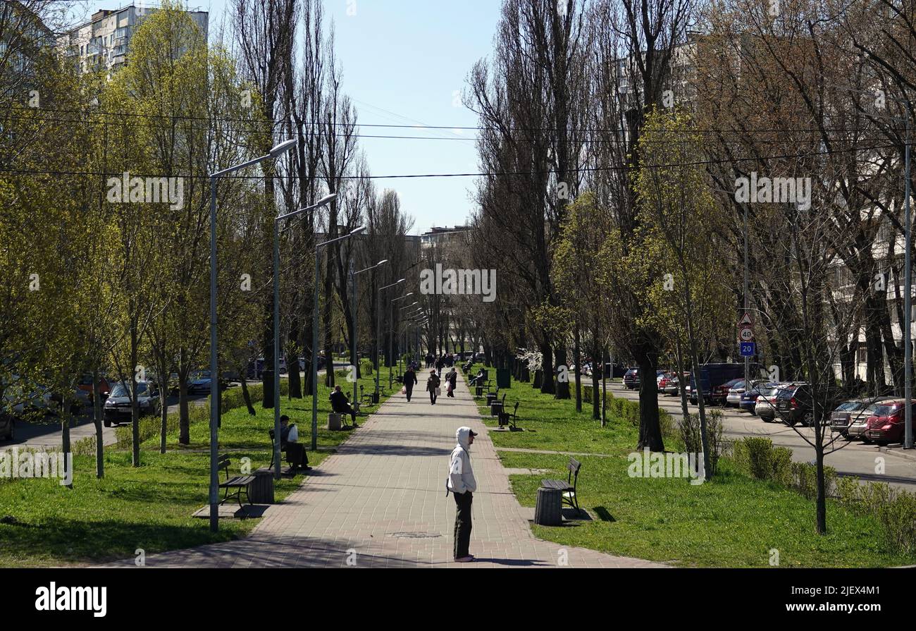 Kiev, Ukraine 28 avril 2021: Boulevard Igor Shamo, district de Rusanovka, ville de Kiev Banque D'Images