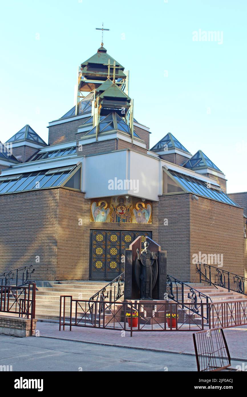 Église catholique grecque de Saint-Basil, Kiev, Ukraine Banque D'Images