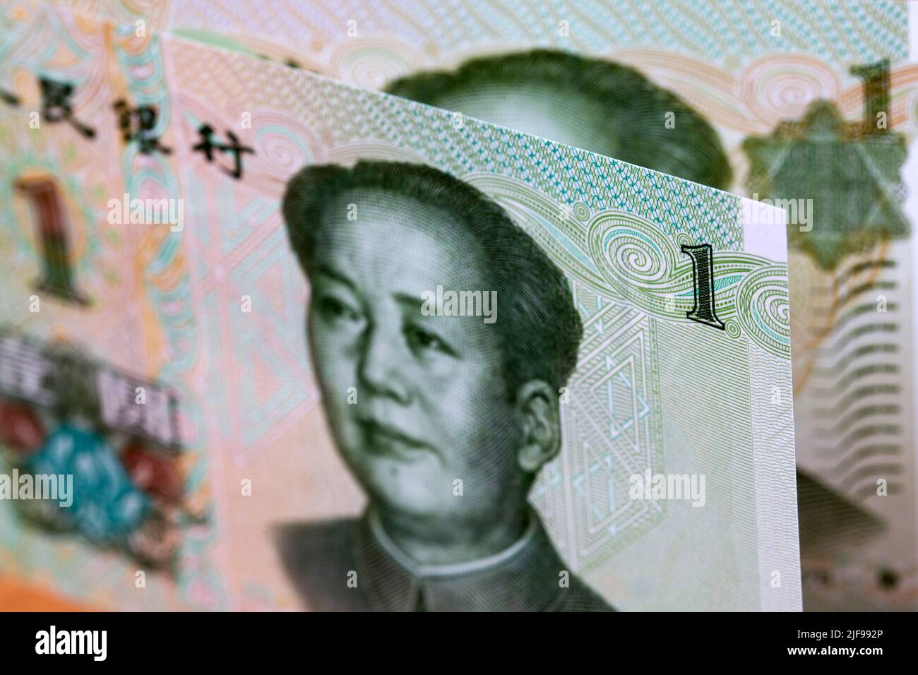 Monnaie chinoise - 1 Yuan - contexte commercial - renminbi Banque D'Images