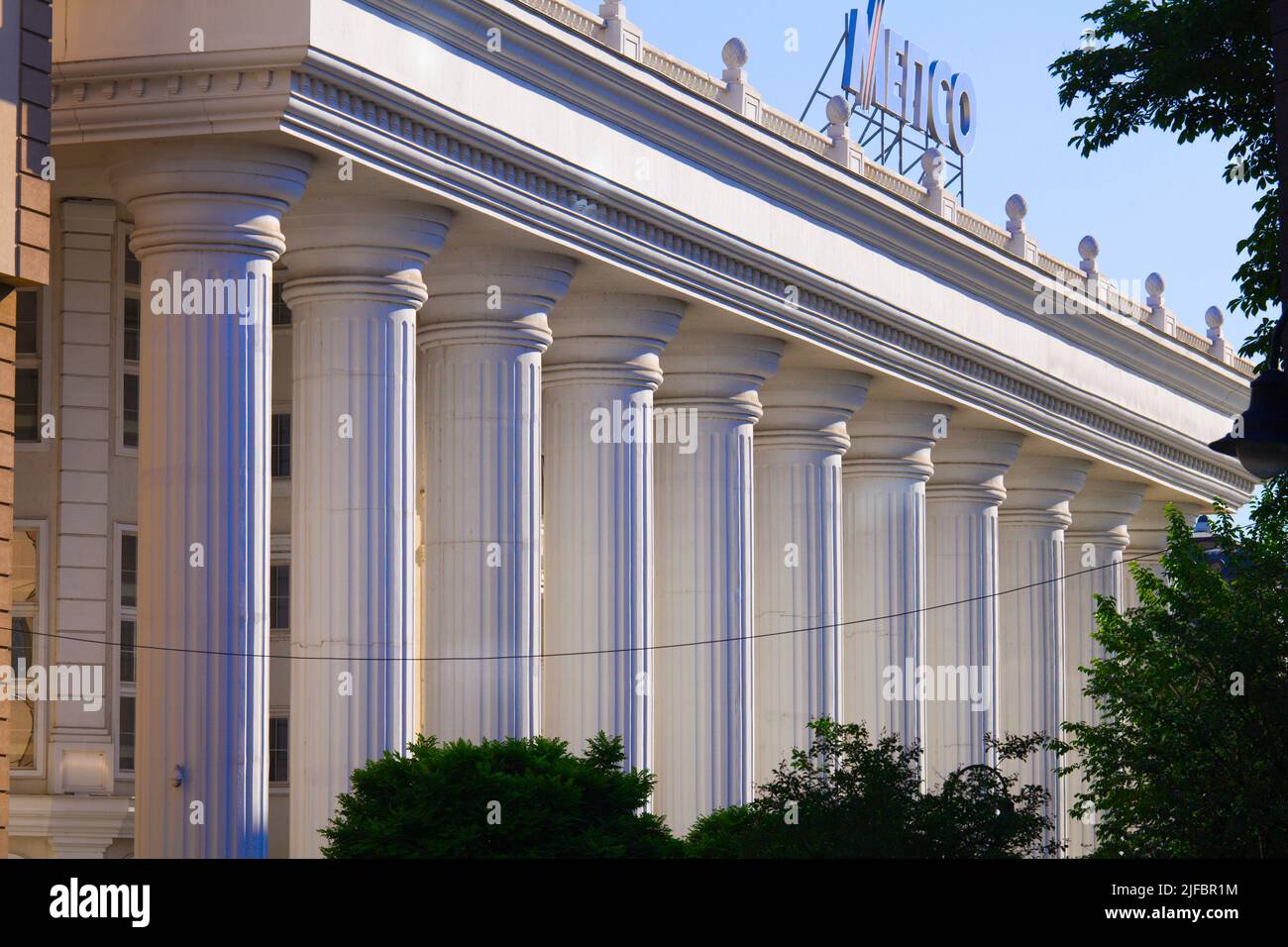 Nord de la Macédoine, Skopje, immeuble de l'opérateur de transport d'électricité Banque D'Images