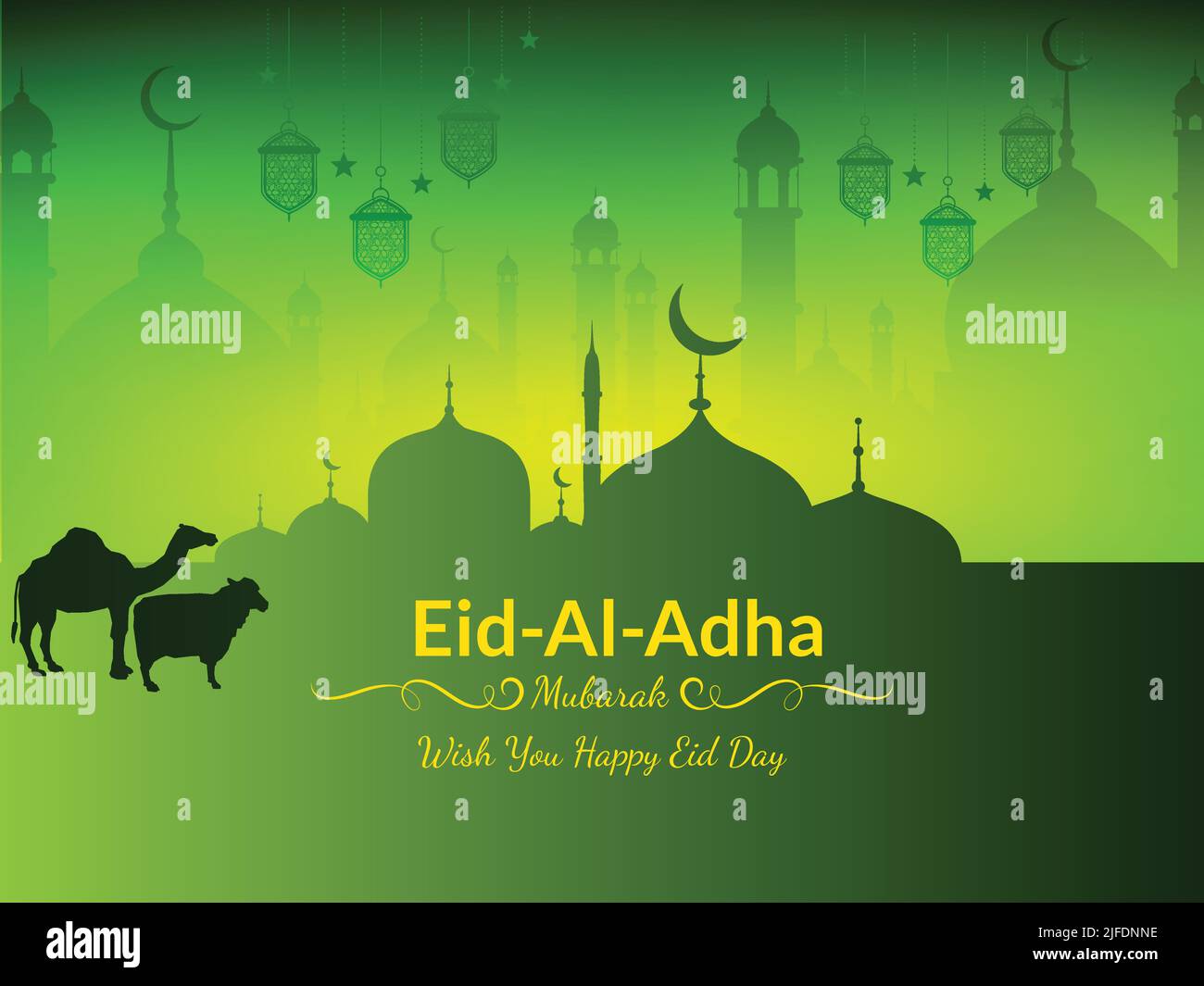 EID Al Adha Mubarak, Eid Al Adha fond Illustration de Vecteur