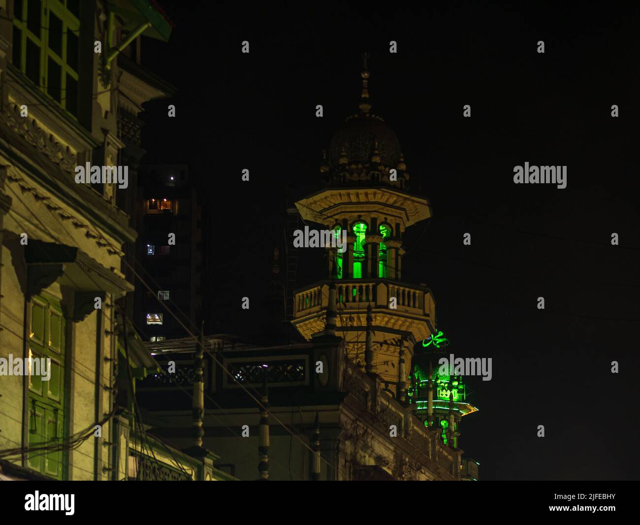 Décorez magnifiquement la mosquée pendant le mois Saint du Ramadan ou du Ramzan à Mumbai Banque D'Images