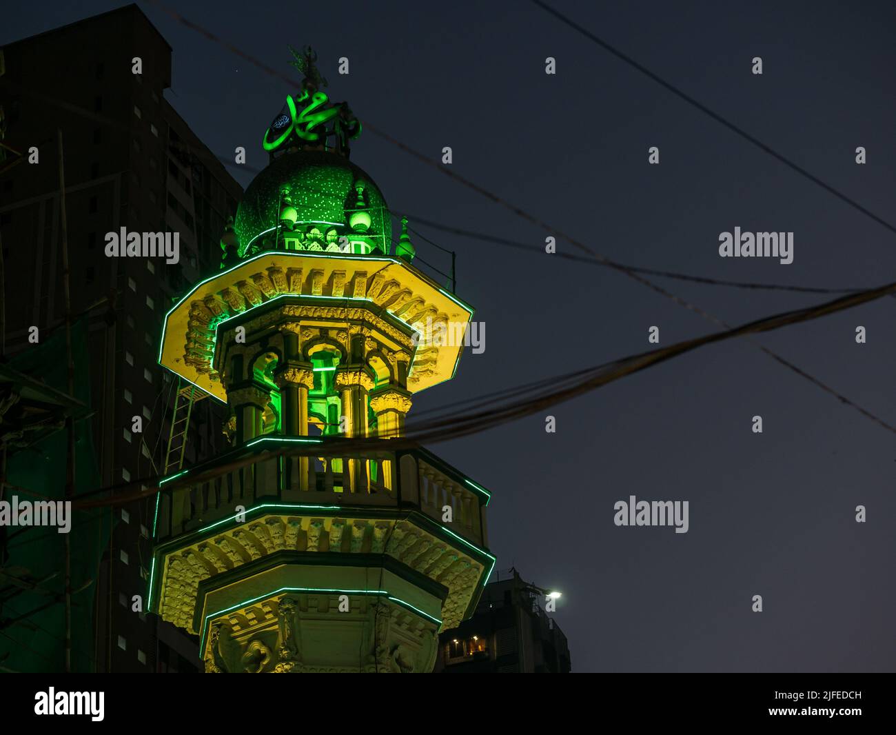 Décorez magnifiquement la mosquée pendant le mois Saint du Ramadan ou du Ramzan à Mumbai Banque D'Images