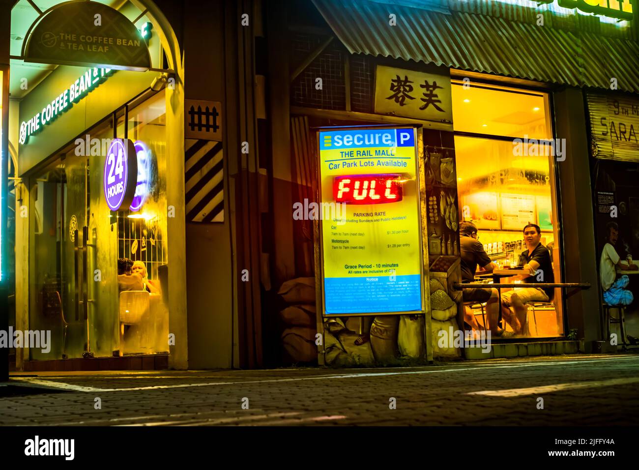 Le Coffee Bean and Tea Leaf au Rail Mall, situé le long de Upper Bukit Timah Road. Banque D'Images