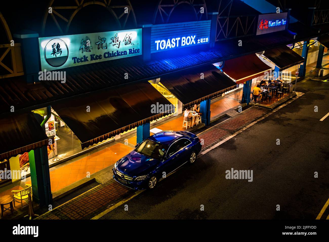 Le Rail Mall situé le long de Upper Bukit Timah Road est des rangées de magasins d'avant-guerre qui est maintenant converti en magasins de détail. Banque D'Images