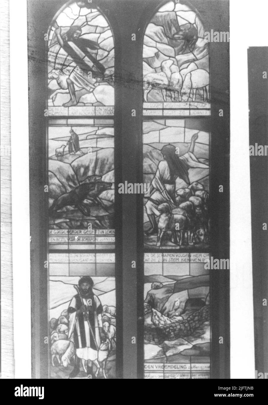 Une vitraux dans la chapelle des frères de l'Immaculée conception Banque D'Images