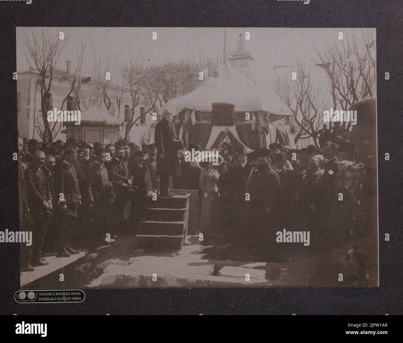 Pose de la pierre principale du théâtre à Varna sur 26 mars 1912 Banque D'Images