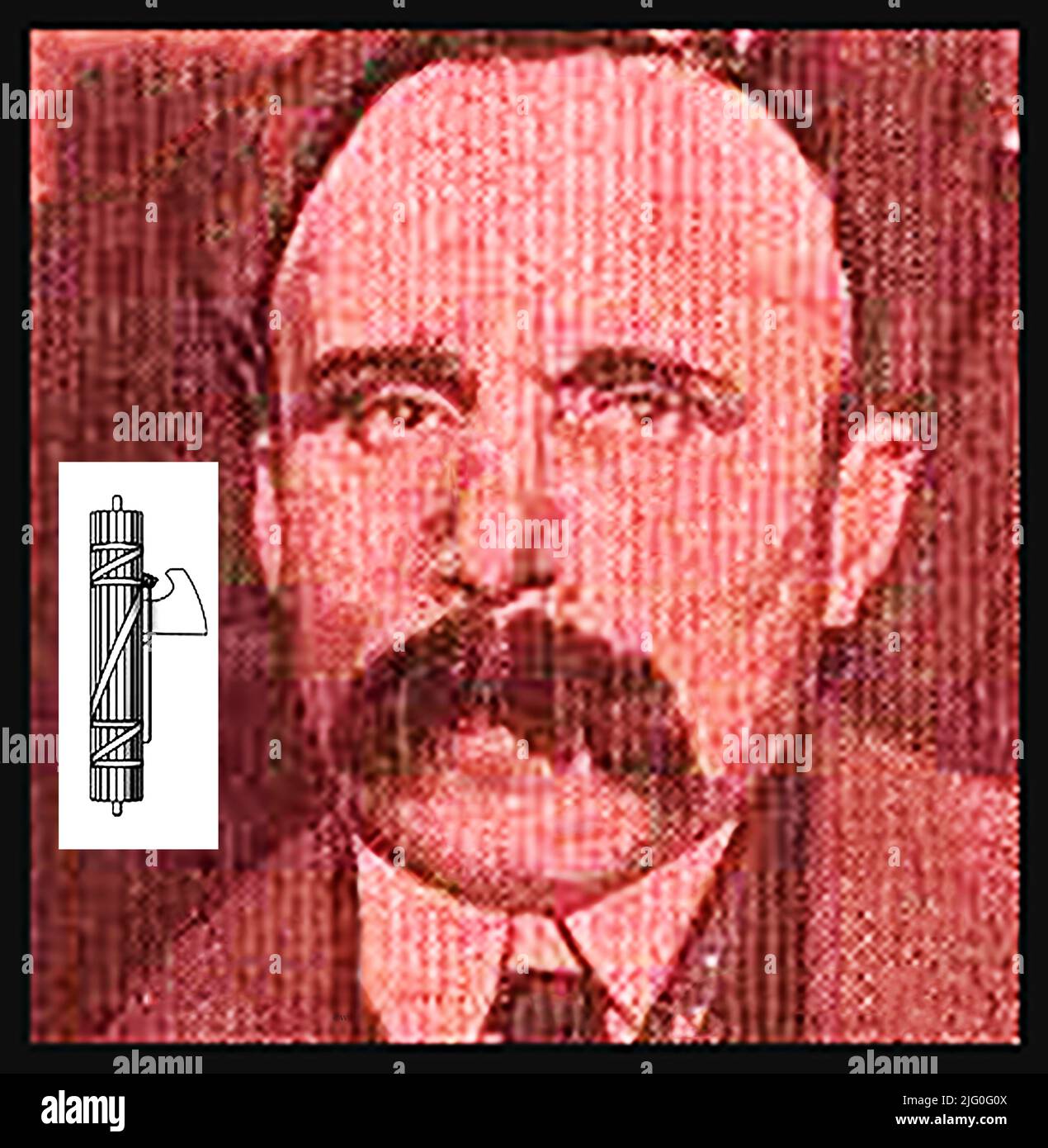 Portrait de Bartolomeo Vanzetti, un anarchiste américain né en Italie (l'encart est le symbole fasciste). Portrait de Niccolo Sacco, anarchiste américain né en Italie (l'encart est le symbole fasciste des fasces). Les migrants italiens américains Sacco & Vanzetti ont été accusés de manière controversée d'être des anarchistes qui avaient assassiné une garde et un payeur lors d'un vol à main armée à la Slater and Morrill Shoe Company à Braintree, Massachusetts. Ils ont été reconnus coupables et exécutés dans le fauteuil électrique de la prison d'État de Charlestown, à 14 juillet 1921. Certains croient qu'ils étaient des boucs émissaires innocents utilisés comme un moyen pratique de mettre Banque D'Images