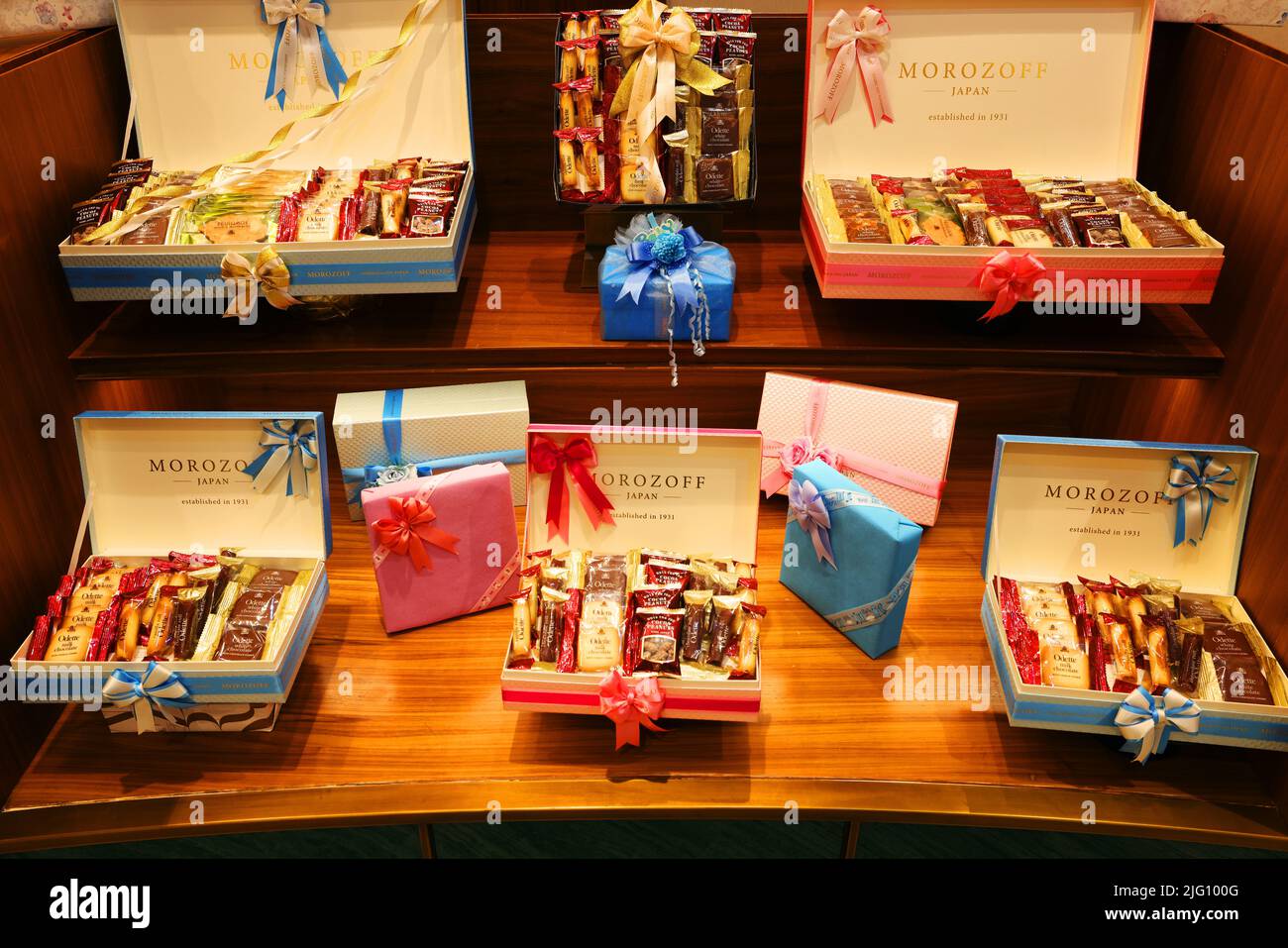 Geschenke, Süßigkeiten, Dubai Mall, Einkaufszentrum mit umwerwender Architektur und Luxus, Bar, Fashion Geschäften mit Spaß und Freude beim Shoppen Banque D'Images