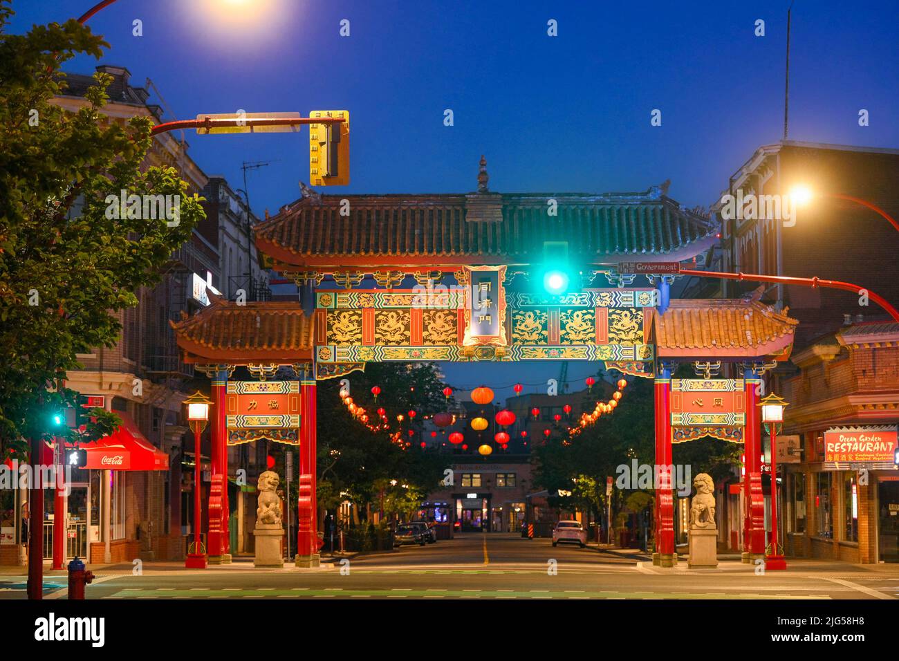 « The Gates of Harmonious Interest », Chinatown, Victoria, Colombie-Britannique, Canada Banque D'Images