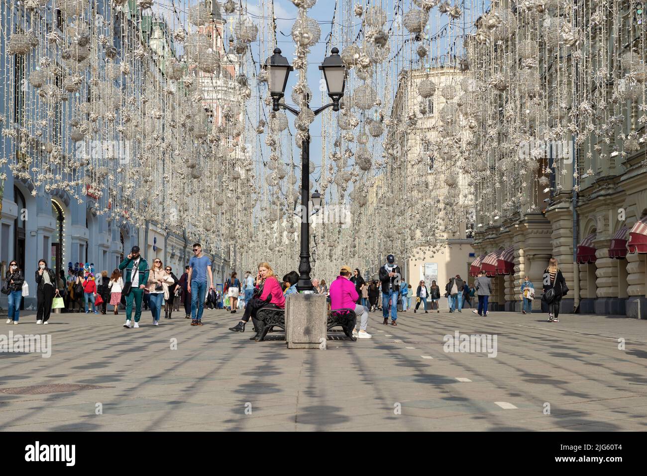 Rue Nikolaskaïa l'après-midi d'avril. Moscou Banque D'Images