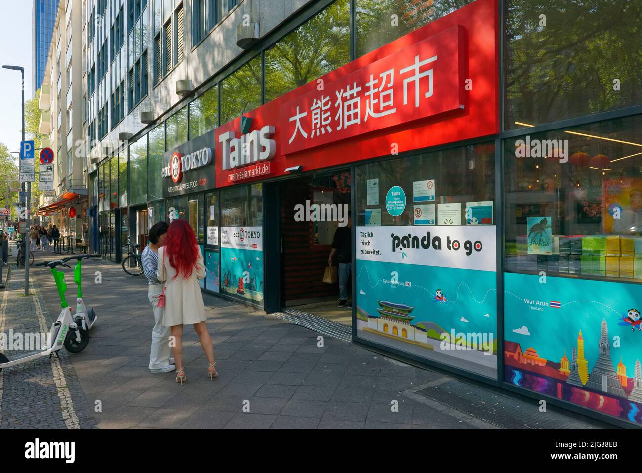 Petit Tokyo à Immermannstraße, Düsseldorf, Rhénanie-du-Nord-Westphalie, Allemagne Banque D'Images