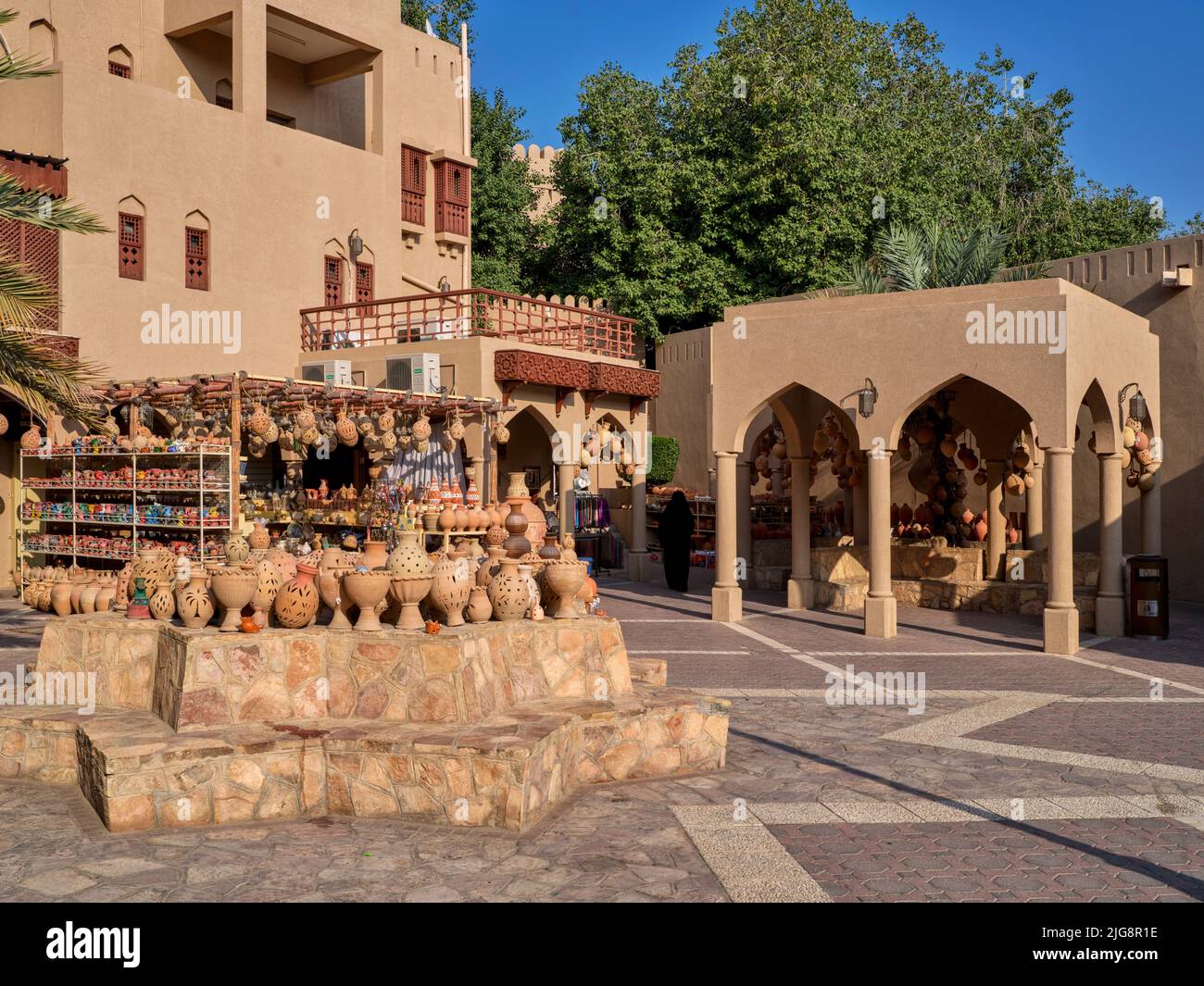 Colonades dans le souk historique de Nizwa, Oman. Banque D'Images