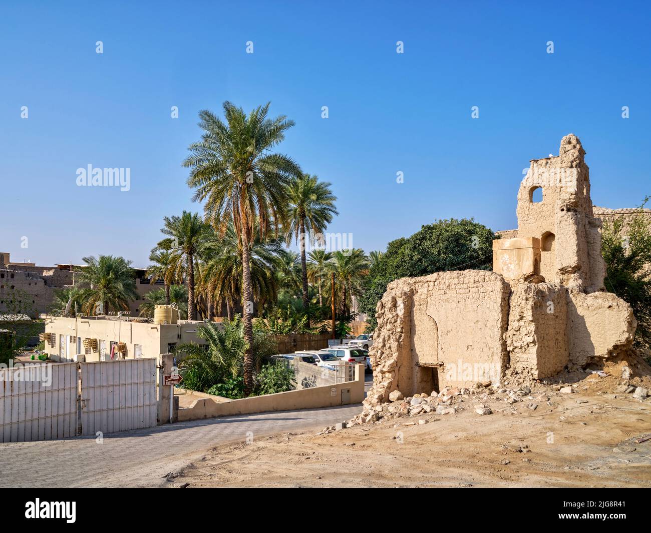 Colonades dans le souk historique de Nizwa, Oman. Banque D'Images