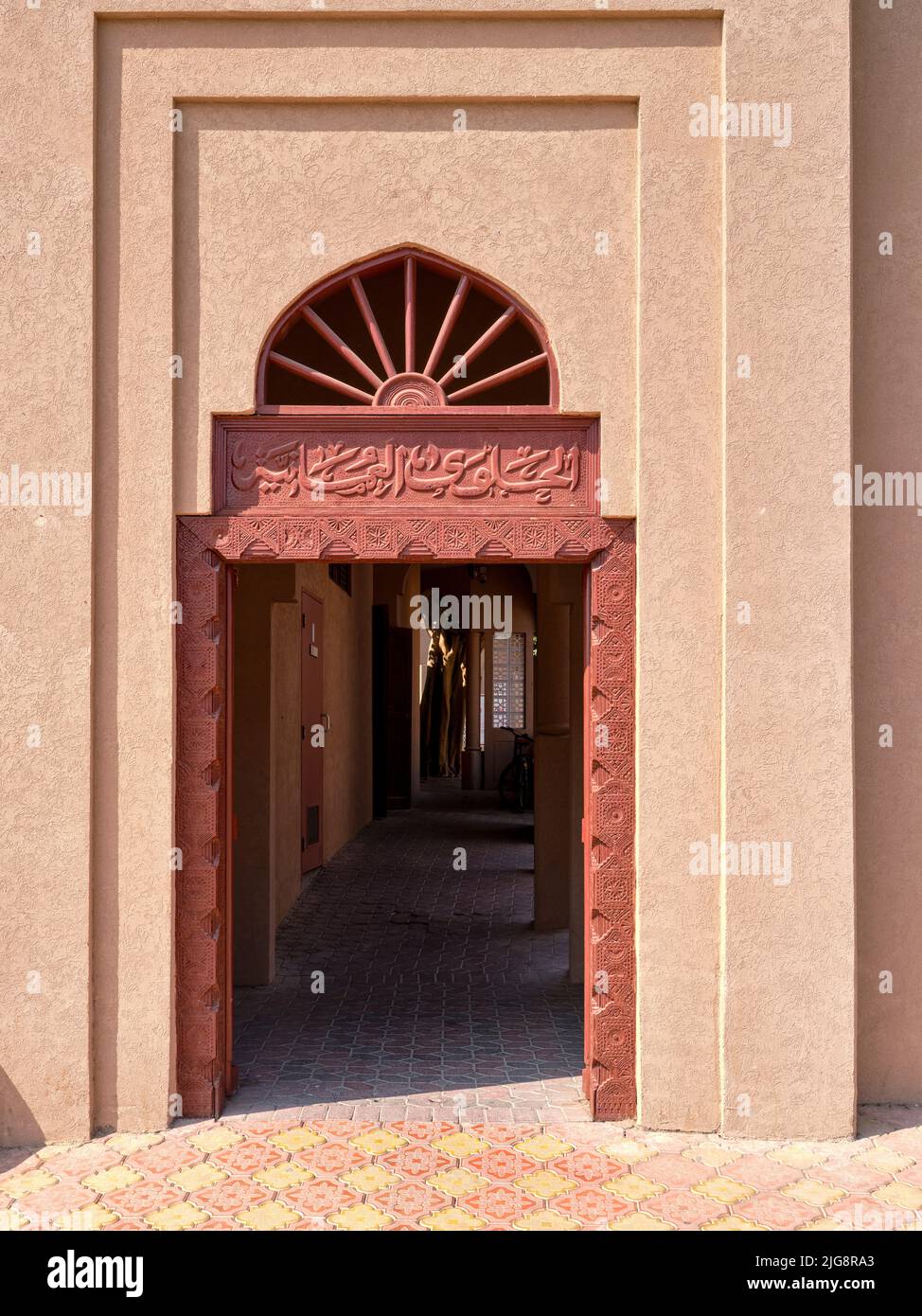 Colonades dans le souk historique de Nizwa, Oman. Banque D'Images