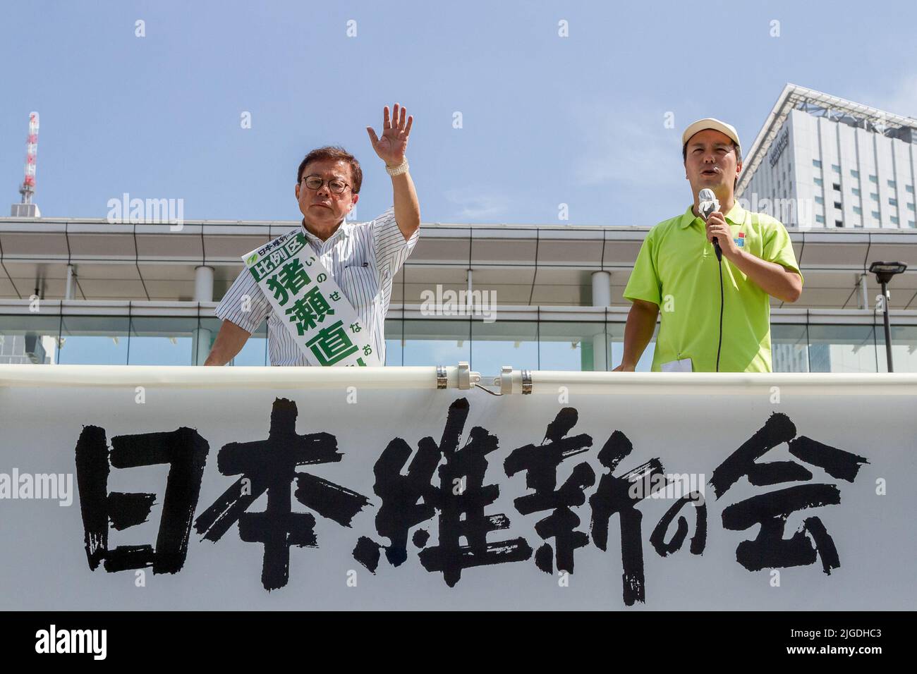 Tokyo, Japon. 09th juillet 2022. L'ancien gouverneur de Tokyo, Naoki Inose, faisant campagne en tant que candidat au Parti de l'innovation du Japon lors de l'élection de la Chambre des conseillers en 2022 à 11 juillet. Inose a été gouverneur de Tokyo de décembre 2012 à décembre 2013 (le terme le plus court de l'histoire) et a démissionné dans un contexte de scandales financiers. (Photo de Damon Coulter/SOPA Images/Sipa USA) crédit: SIPA USA/Alay Live News Banque D'Images