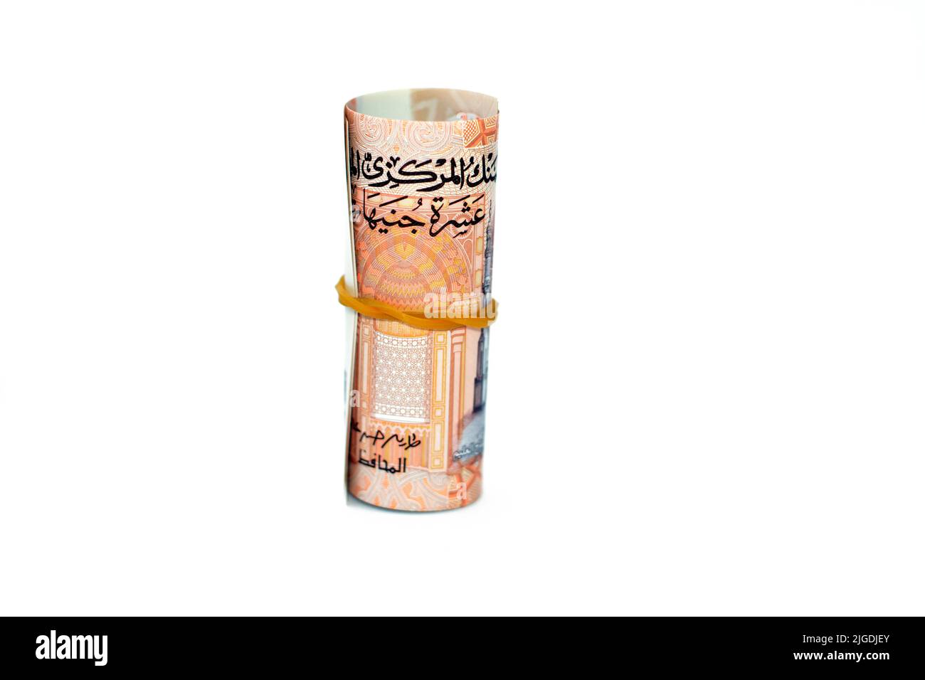 Égypte rouleau d'argent du nouveau premier égyptien 10 LE EGP dix livres plastique polymère billet isolé sur fond blanc, livres égyptiennes monnaie billets ro Banque D'Images