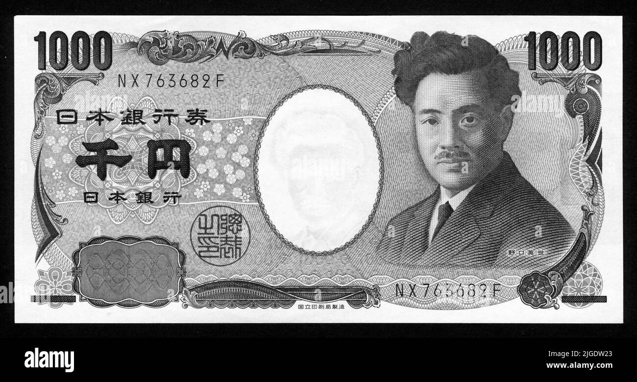 Yen factures Banque d'images noir et blanc - Alamy