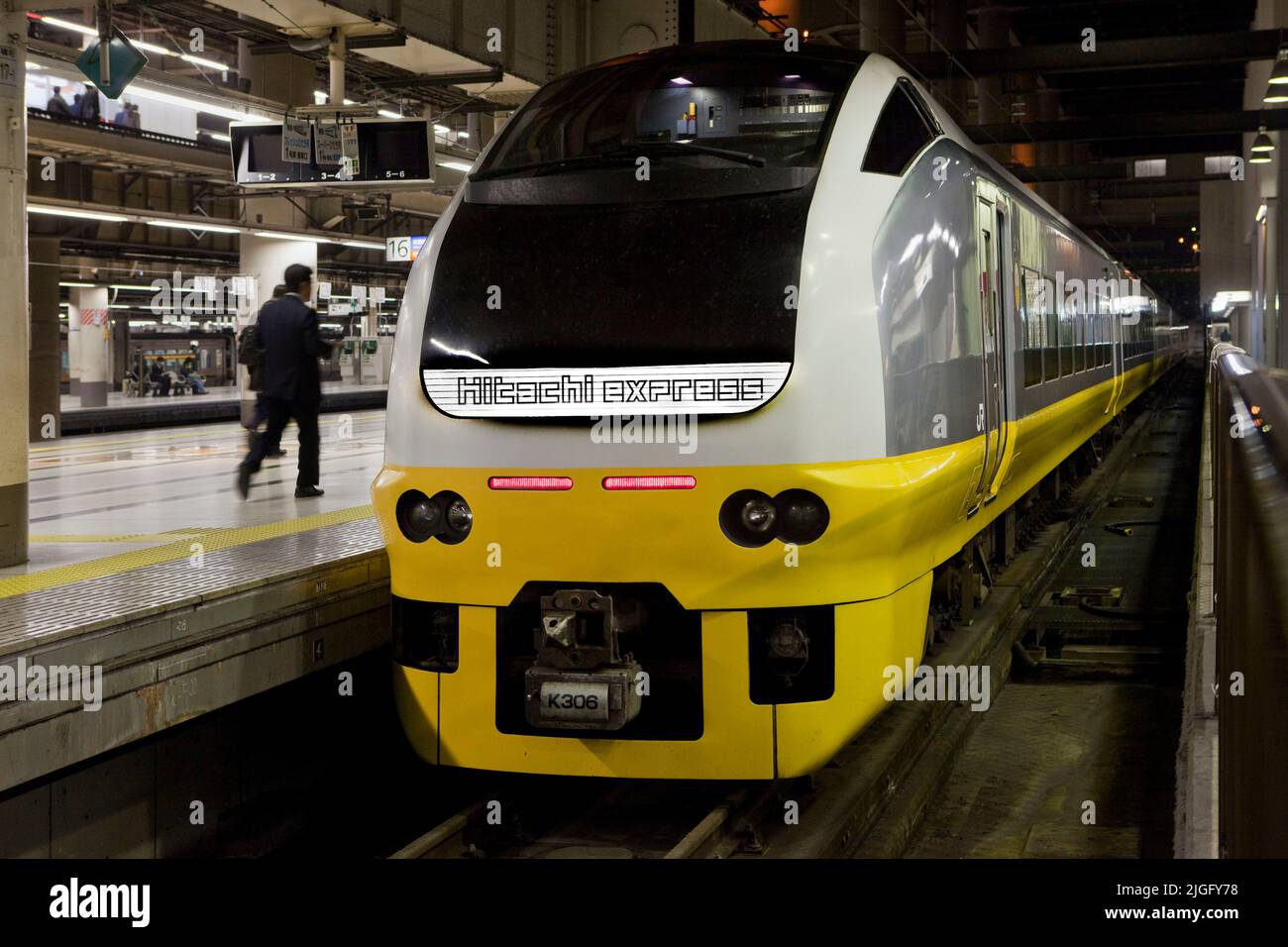 Train express_Gare d'Ueno_Tokyo_Japon Banque D'Images