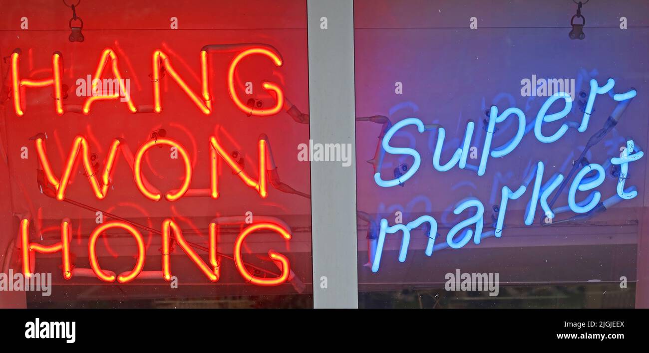 Enseignes Neon à Manchester Chinatown, Hang Won Hong Super-market, 58-60 George St, Manchester, Angleterre, Royaume-Uni, M1 4HF Banque D'Images