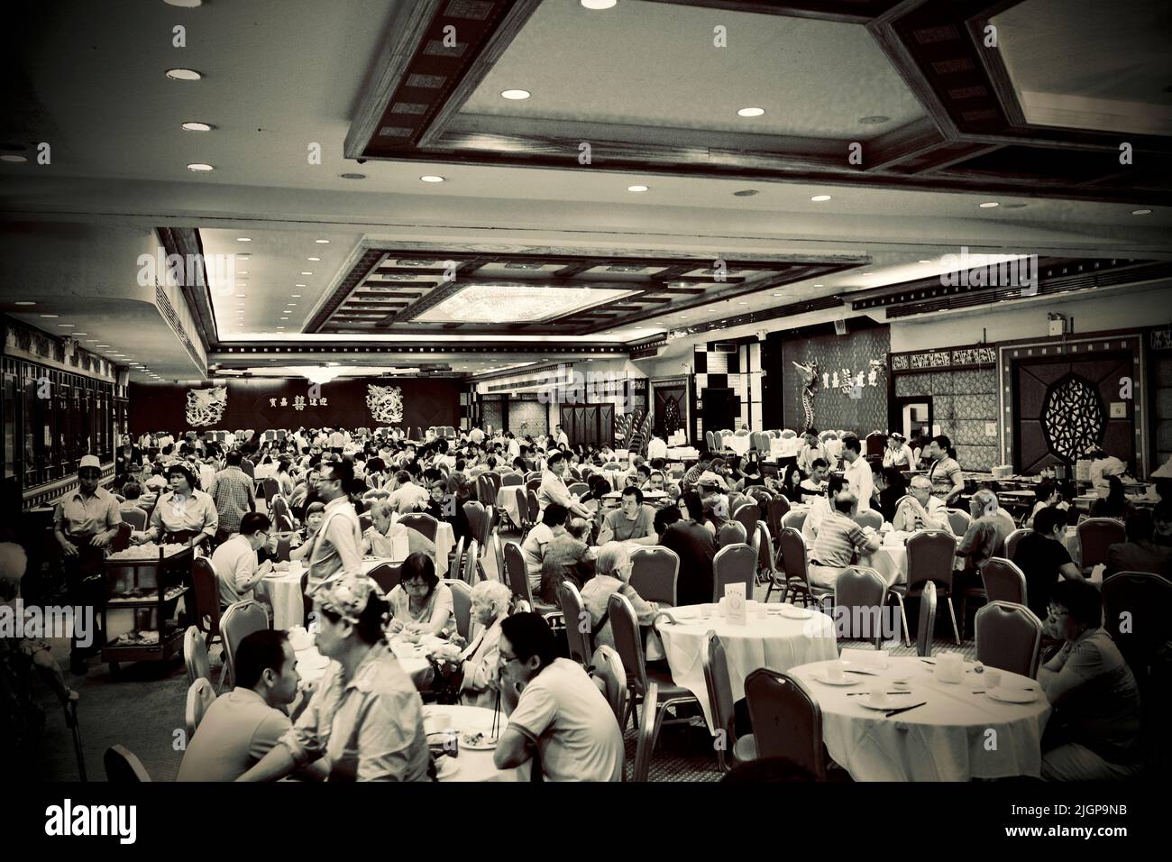 Jing Fong Old banquet hall dim sum restaurant sur Elizabeth Street dans le quartier chinois de New York Banque D'Images