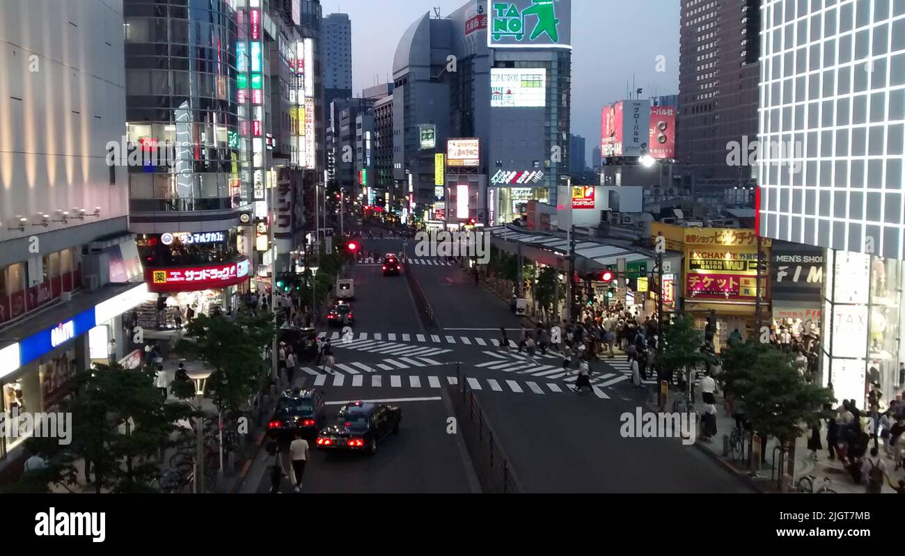 Quartier commerçant de Tokyo, Japon Banque D'Images