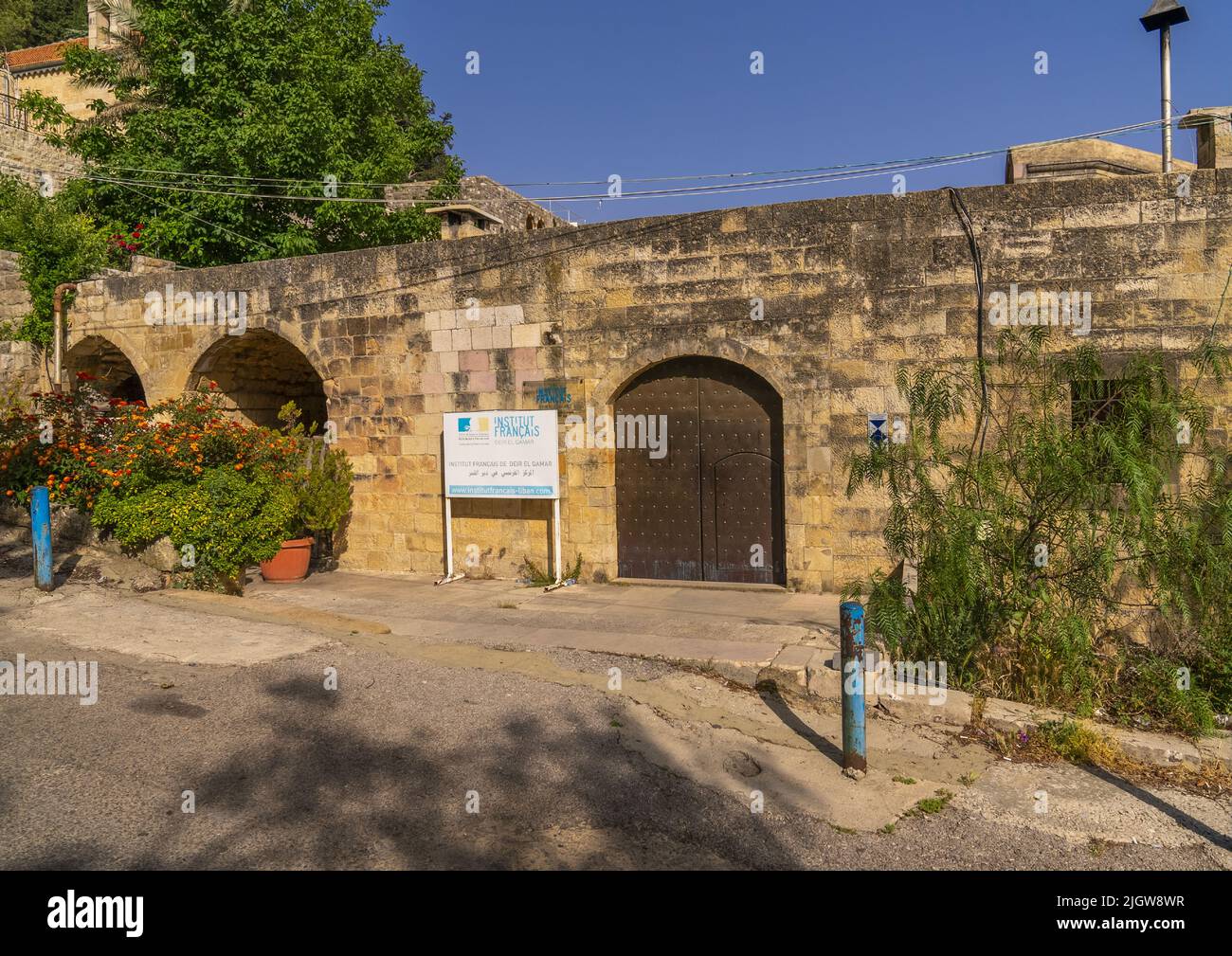 Institut français dans un ancien Caravanserai, gouvernorat du Mont-Liban, Deir el Qamar, Liban Banque D'Images