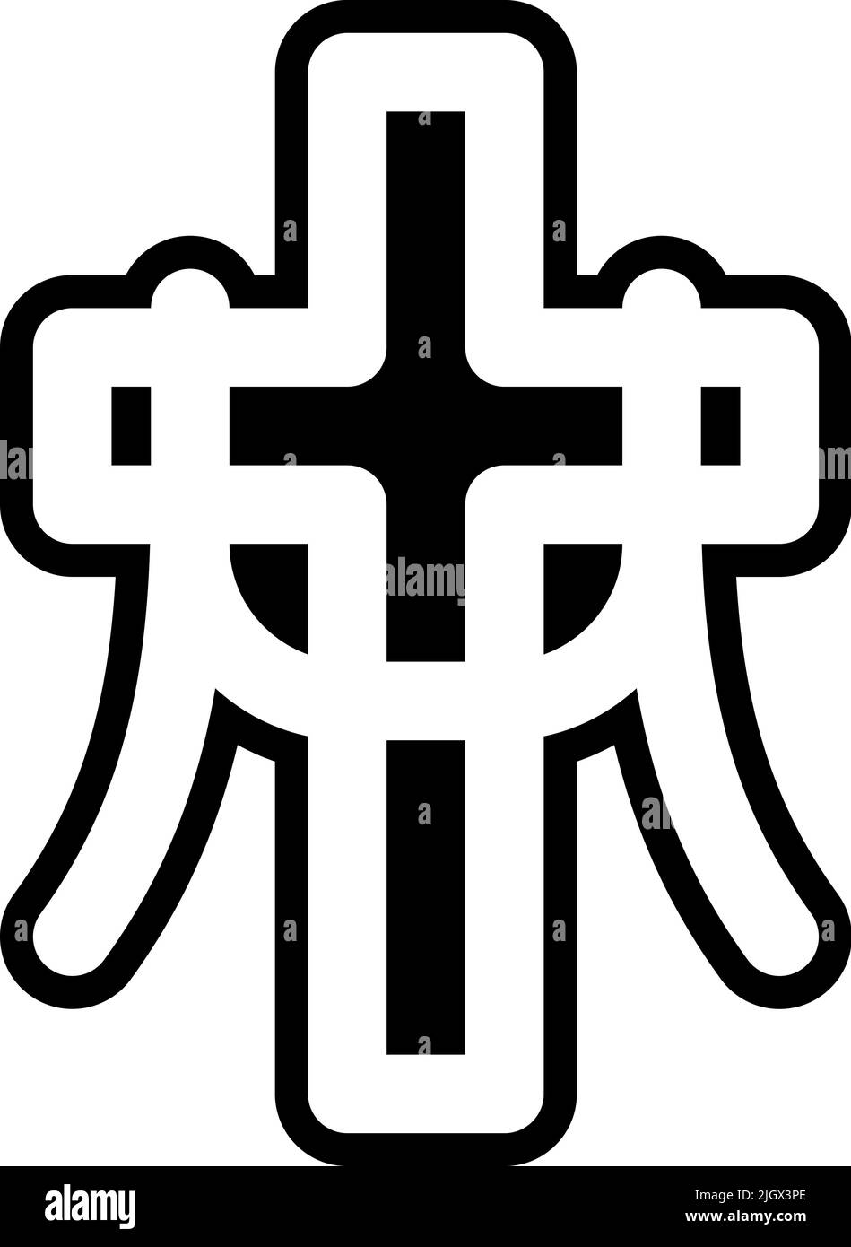 Icône de croix chrétienne de Pâques . Illustration de Vecteur