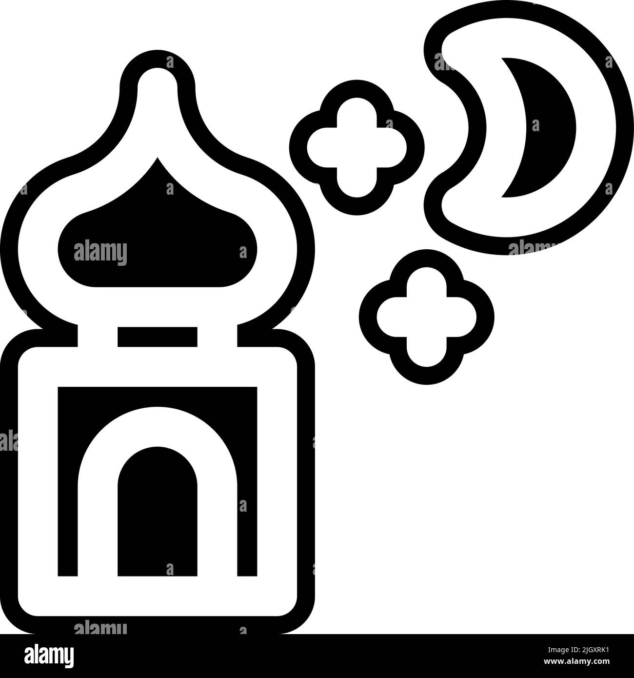 Islam ramadhan icône de la mosquée . Illustration de Vecteur
