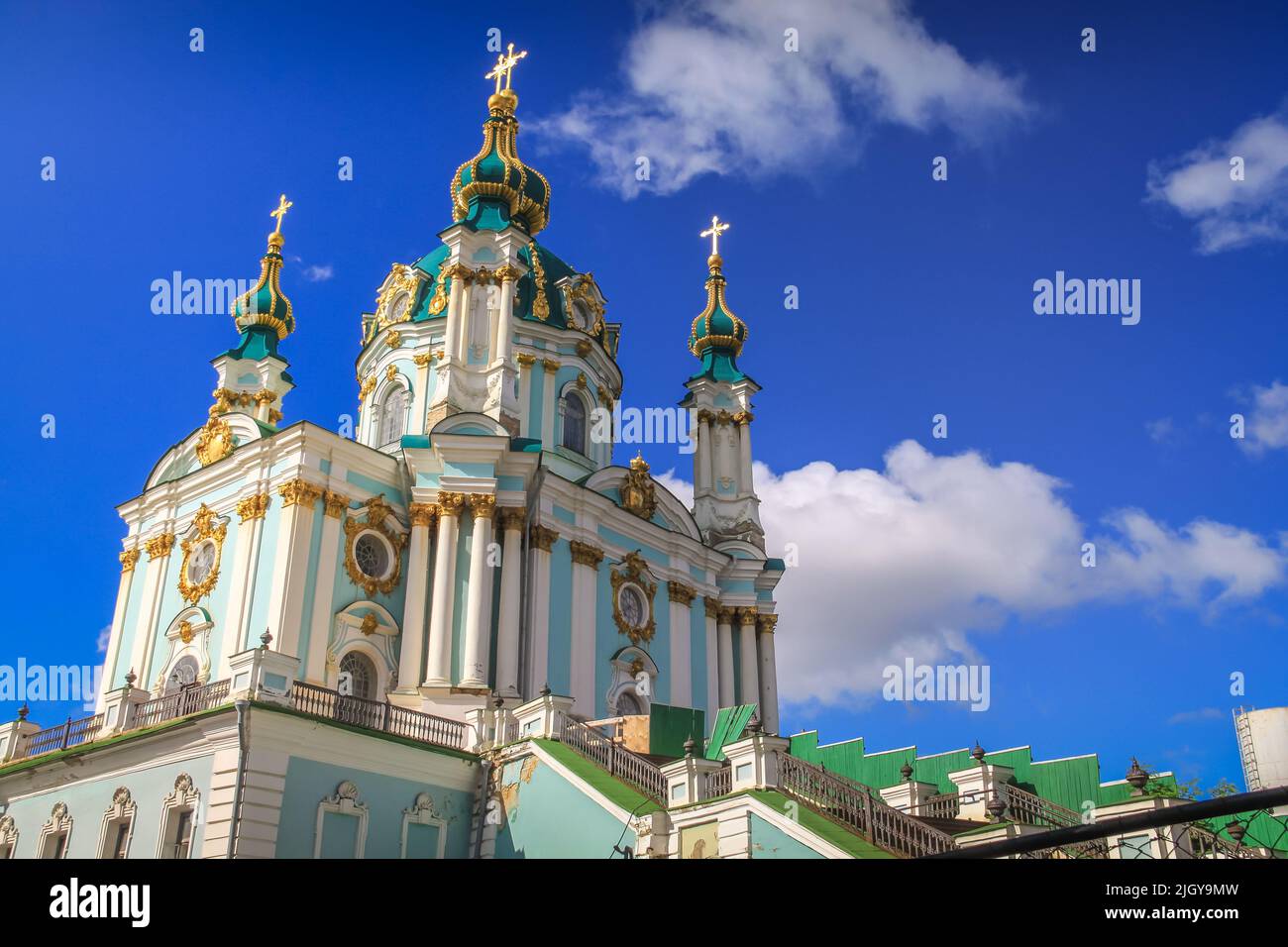 Église orthodoxe de Saint-André à Kiev, le jour ensoleillé - Ukraine Banque D'Images