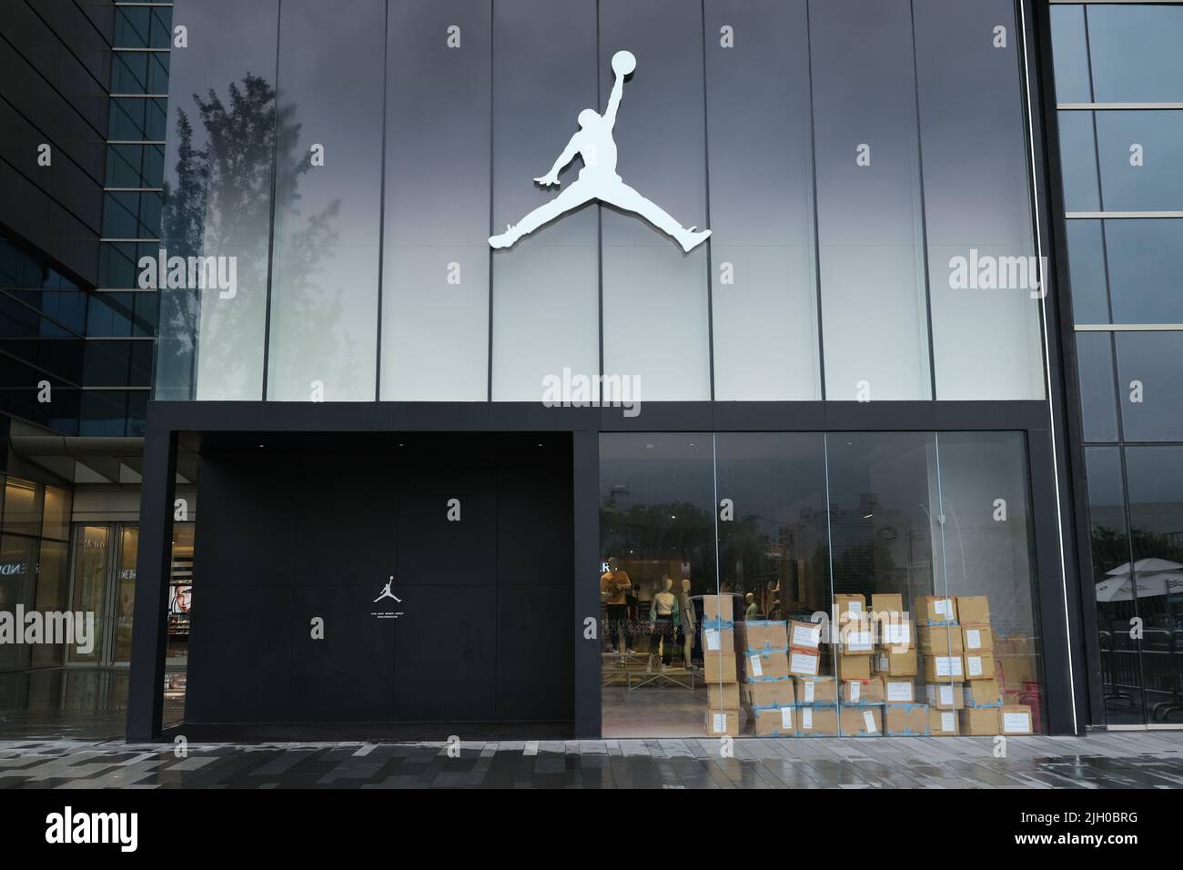 Marque jordan clearance logo