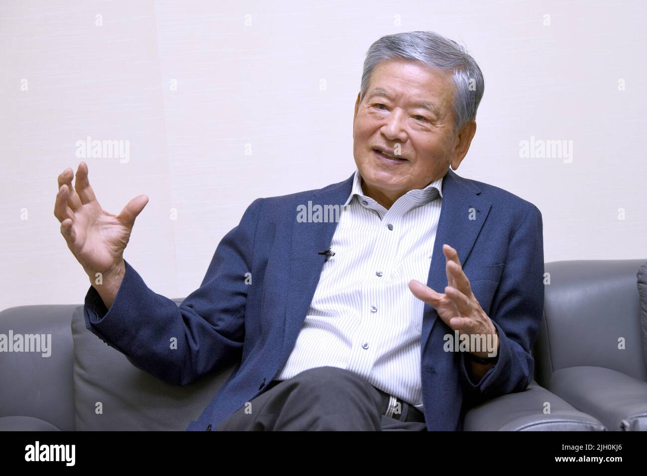 Kawabuchi Banque de photographies et d’images à haute résolution Alamy