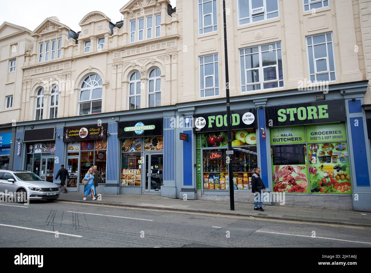 Magasins d'alimentation immigrants et magasins london Road Liverpool Angleterre Royaume-Uni Banque D'Images