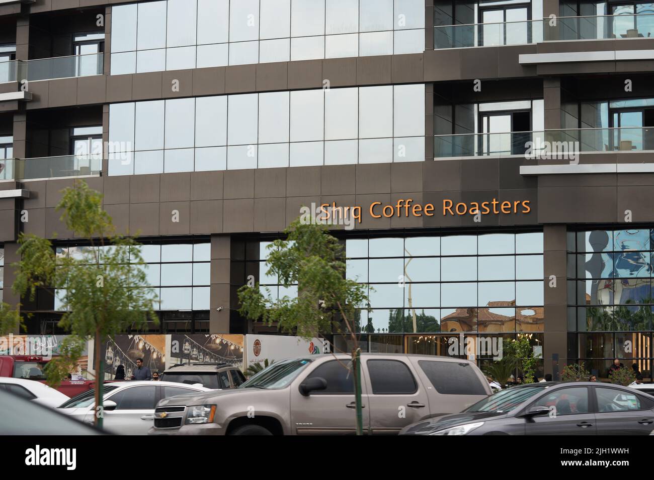 Torréfacteurs de café Shrq, Khobar, Arabie Saoudite, 31 décembre 2021. Banque D'Images