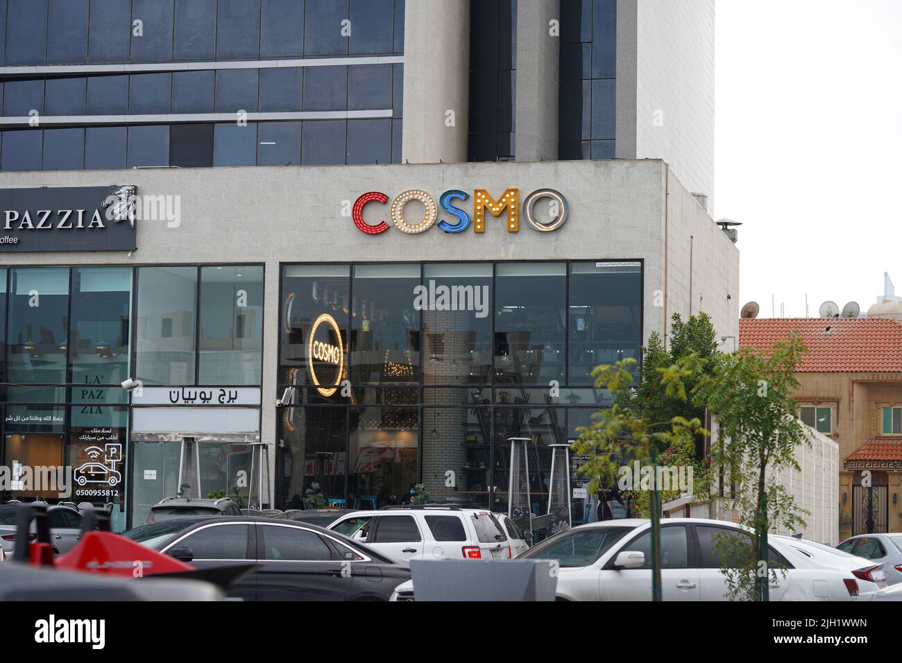 Cosmo café, Khobar, Arabie Saoudite, 31 décembre 2021. Banque D'Images
