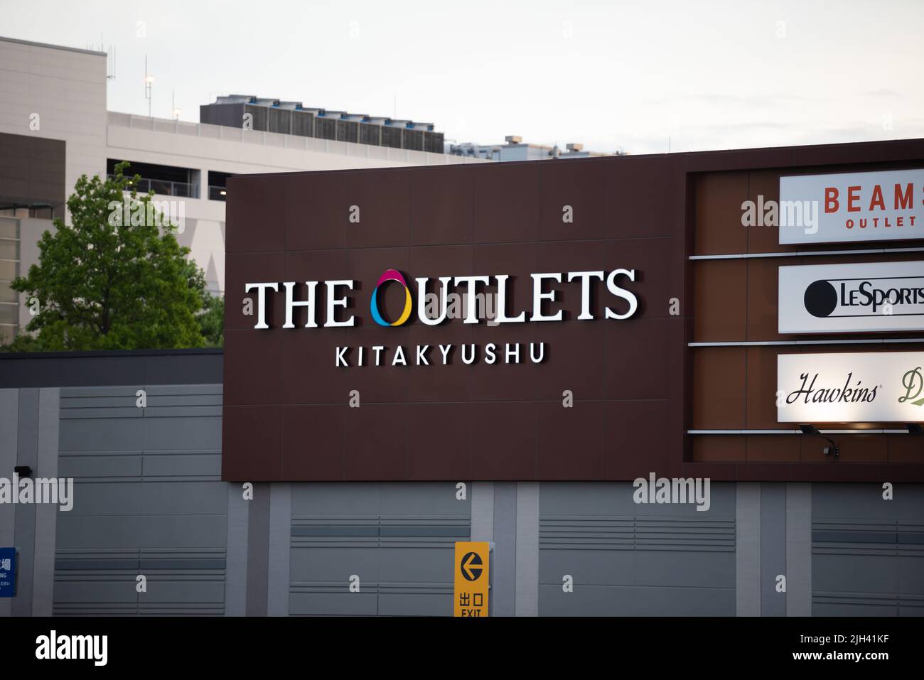 The Outlets Kitakyushu - magasins d'usine de produits de marque à Kitakyushu City, Fukuoka, Japon Banque D'Images