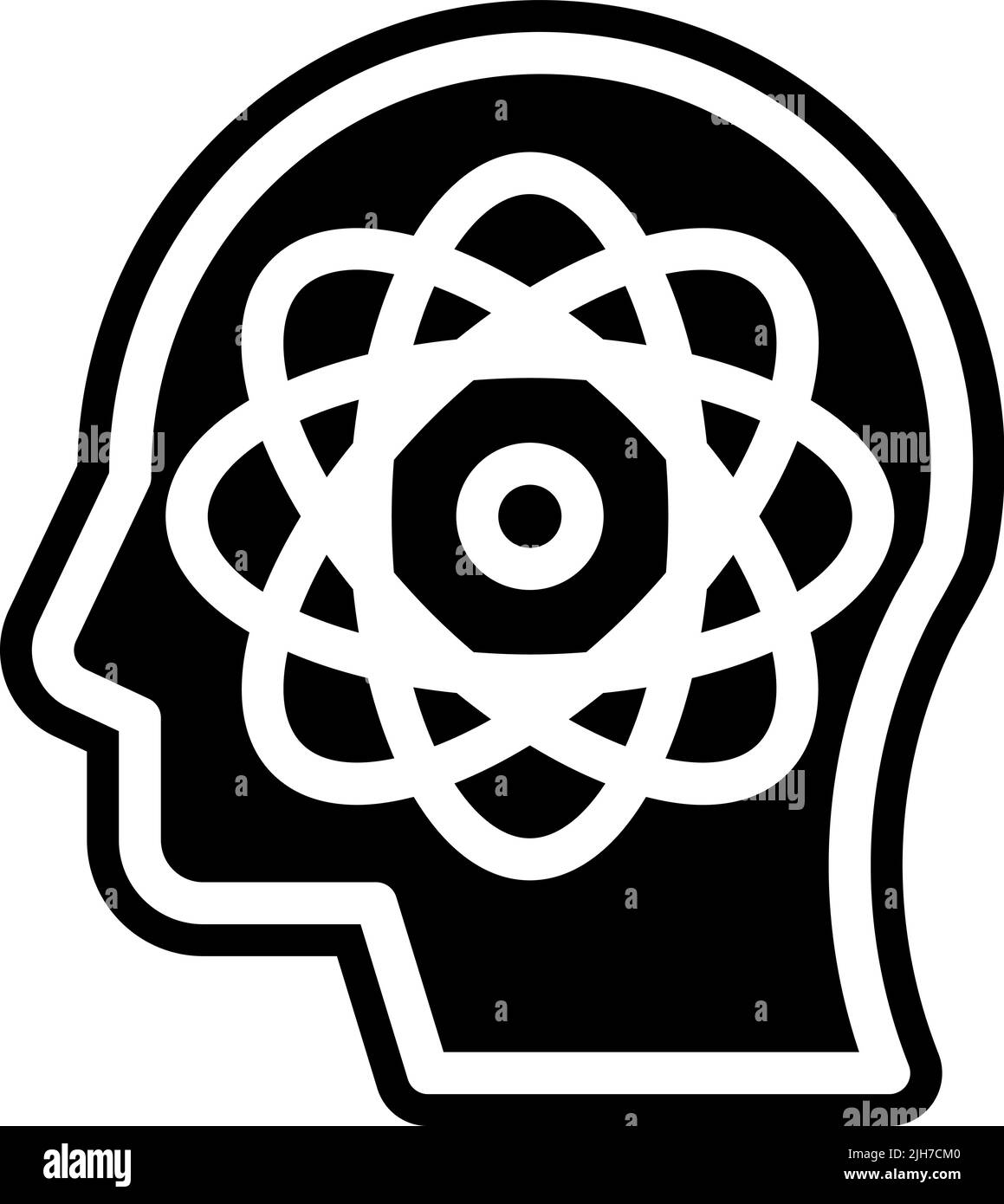 L'intelligence artificielle pense icône Illustration de Vecteur