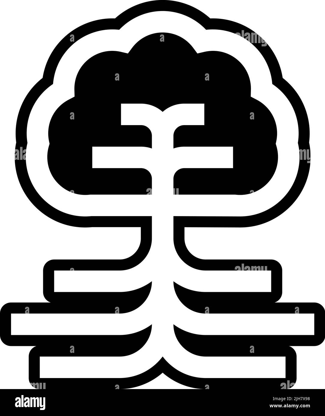 Icône de l'arbre de vie du yoga Illustration de Vecteur