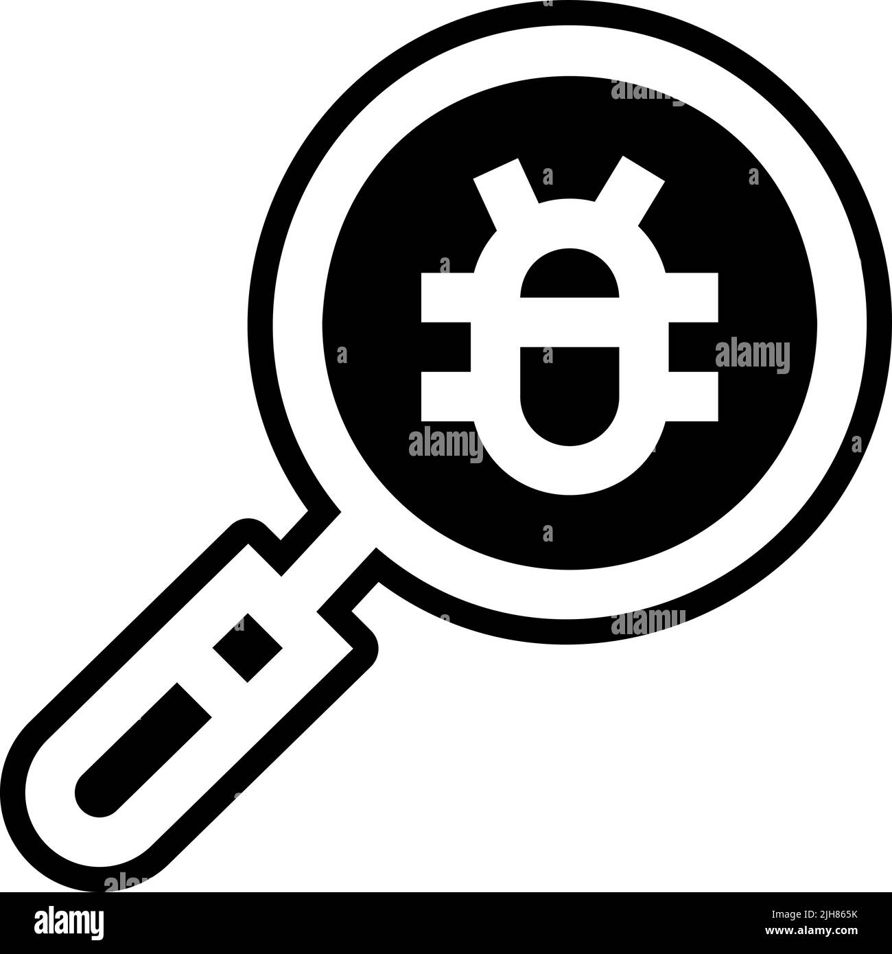 Icône de recherche de hacker Illustration de Vecteur