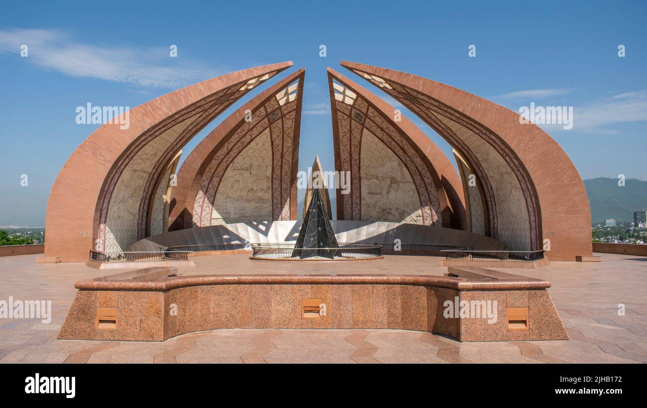Pakistan Monument Islamabad Banque D'Images