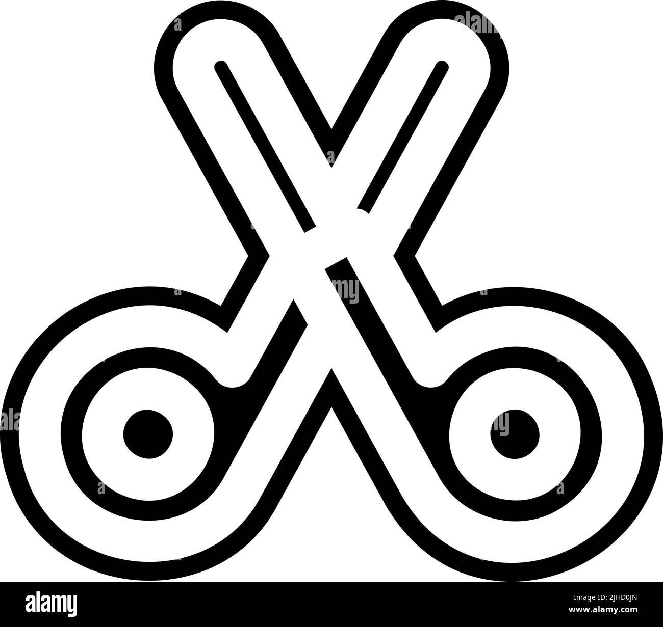 Ciseaux de jardin d'enfants . Illustration de Vecteur